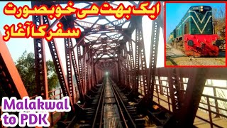 Historical Haranpur Victoria Bridge \u0026 PDK Shuttle Train Journey | Scenic Rail Route || شیٹل ٹرین