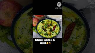 perugu pachadi #youtube #youtubeshorts #a #ashortaday #viral #yt #recipe #ytshort #a #yt #trending