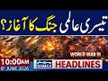 World War III Warning: Iran Strikes Back | 10 AM News Headlines | 8 June 2026 | Samaa TV