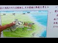 【島添大里城跡 】大里城址公園を探索②カニマン御嶽から島添大里城跡 ！