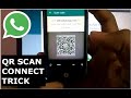 WhatsApp Web QR code scan not working.. FIXED!!