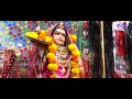 majisa betha jasolgarh माजीसा बैठा जसोलगढ़ majisa new bhajan 2024 singer arjun dadhich viral