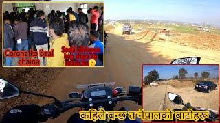 Ghorahi To Tulsipur | Applying for License | PASA Vlogs