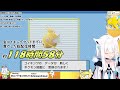 【ポケモンbdsp】10000匹を超えるコイキングとの戦いの末にようやく金コイキングを釣り上げる白上フブキ【ホロライブ切り抜き】