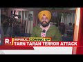 nia team reaches punjab s tarn taran police station to probe rpg attack