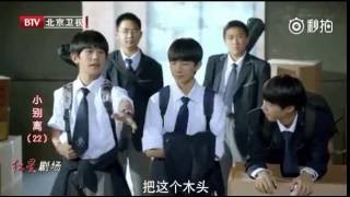 【TFBOYS】電視劇\