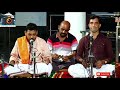 ಕೊಡುವನು ನೀನು ಕೊಂಬುವನು ನಾನು koduvanu neenu kombuvanu naanu bhajan by harish nayak donderangadi