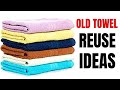 3 BRILLIANT WAYS TO REUSE OLD TOWELS/3 EASY OLD TOWEL REUSE IDEAS/3 USEFUL THINGS THAT YOU CAN MAKE