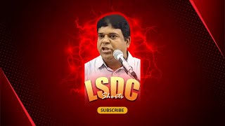 నాకే  ఎందుకీ సమస్యలు || Why should I go through this? Why? || #pastor_sridhar #lsdc_church #christ