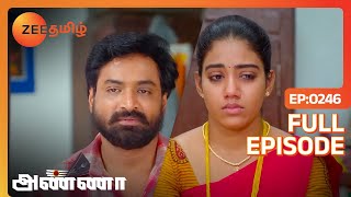 முழு குடும்பமும் கோவிலுக்குச் செல்கிறார்கள் | Anna | Full Ep 264 | Zee Tamil