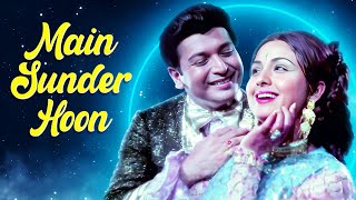 Main Sundar Hoon Hindi Full Movie | Leena Chandavarkar | Biswajeet | Mehmood