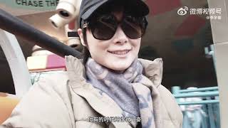 2023.04.11李宇春 的专辑记忆| Li Yuchun Chris Lee