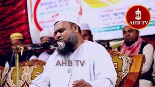 দেখুন যেমন প্রশ্ন তেমন উত্তর