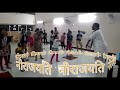 मम माता देवता మమ మాతా దేవతా mama mata devata sanskrit song