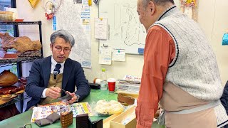 「コロナで廃業寸前...」生徒が全く来ない時代遅れの鞄教室に行きました