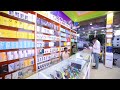 Best Mobile Shop Shrimadopur Annapurna Mobile