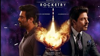 Rocketry Movie Trailer। R Madhavan। #shorts #shortsvideo