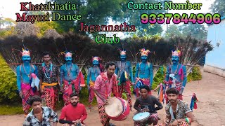 Khatakhatia mayuri Dance Jagannatha Club Cantact  Number 9337844906  Sb Oram You tub Chennal