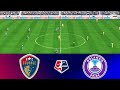 North Carolina Courage vs. Orlando Pride | June 15, 2024 | NWSL | FC 24 Gameplay