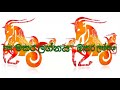 dawase lagna palapala daily horoscope දෙසැම්බර් මස 11 වැනි බදාදා ලග්න පලාඵල