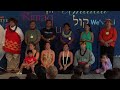 hawaiian participants sing