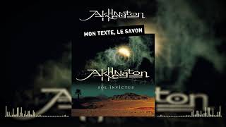 Akhenathon - Mon texte, le savon (Audio officiel)