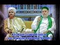 Kesaksian Syaikh Ali Jum'ah Mesir atas Kewalian Habib Umar Bin Hafidz BSA