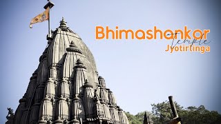 12 Jyotirling Mein Se Ek Bhimashankar Jyotirlinga | Gupt Bhimashankar | Indrider