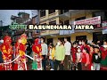 Nepa Vlogs| basundhara jatra|thasigaun ko jatra| 26 August 2021