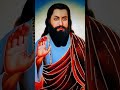 waheguru bol mna satnaam bol mna santshiromanigururavidasmaharajkijai punjabisong song