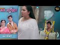 Mann AtiSundar || 20 Oct || Niyati Ne Le Liya Apna Badla