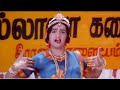 santhanam comedy scenes | tamil comedy scenes | santhanam comedy