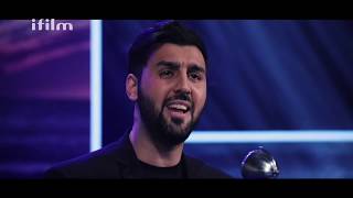 Farahd Akbar - New Music Video Tawakol - Live 2019  - آهنگ جدید فرهاد اکبر  - توکل -