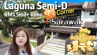 JB Property Home Tour 19 - Taman Laguna (Johor Malaysia) Semi-D build up Superlink Corner