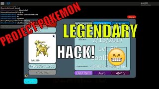 Playtube Pk Ultimate Video Sharing Website - how to find mewtwo easily project pokemon roblox