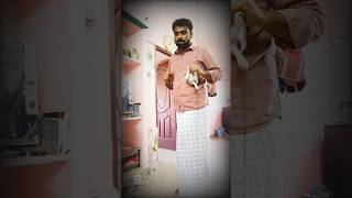 என்ன கொடுமைடா | #shorts | #trending | #funny | #viral | #youtube | #love | #happy | #yt | #ytshorts