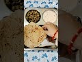 Desi lunch Thali ideas #shorts #youtube #ytshorts #desi #thali #lunchideas