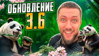 ОБНОВЛЕНИЕ 3.6 В PUBG MOBILE! МОЙ МАГАЗИН ANTONY UC SHOP