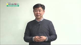 ★(취업특강!) 취업으로 가는 입사서류?!★