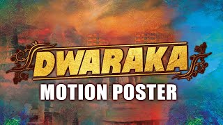 Dwaraka 2020 Official Motion Poster | Vijay Deverakonda, Pooja Jhaveri, Prakash Raj, Prudhviraj