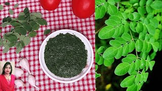 সুপারফুড সজনে পাতার (Moringa)ভর্তা।Mashed Moringa | Vorta recipe |Bangladeshi voata recipe