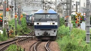 岡桃【4K】山陽本線 下り 貨物列車 1061レ EF210 102号機 [岡] 牽引 JR貨物 岡山機関区 糸崎 2022.9.10 M5770006