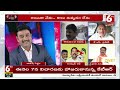 big debate cm chandrababu sensational comments on ys jagan arrest tdp vs ysrcp @6tv