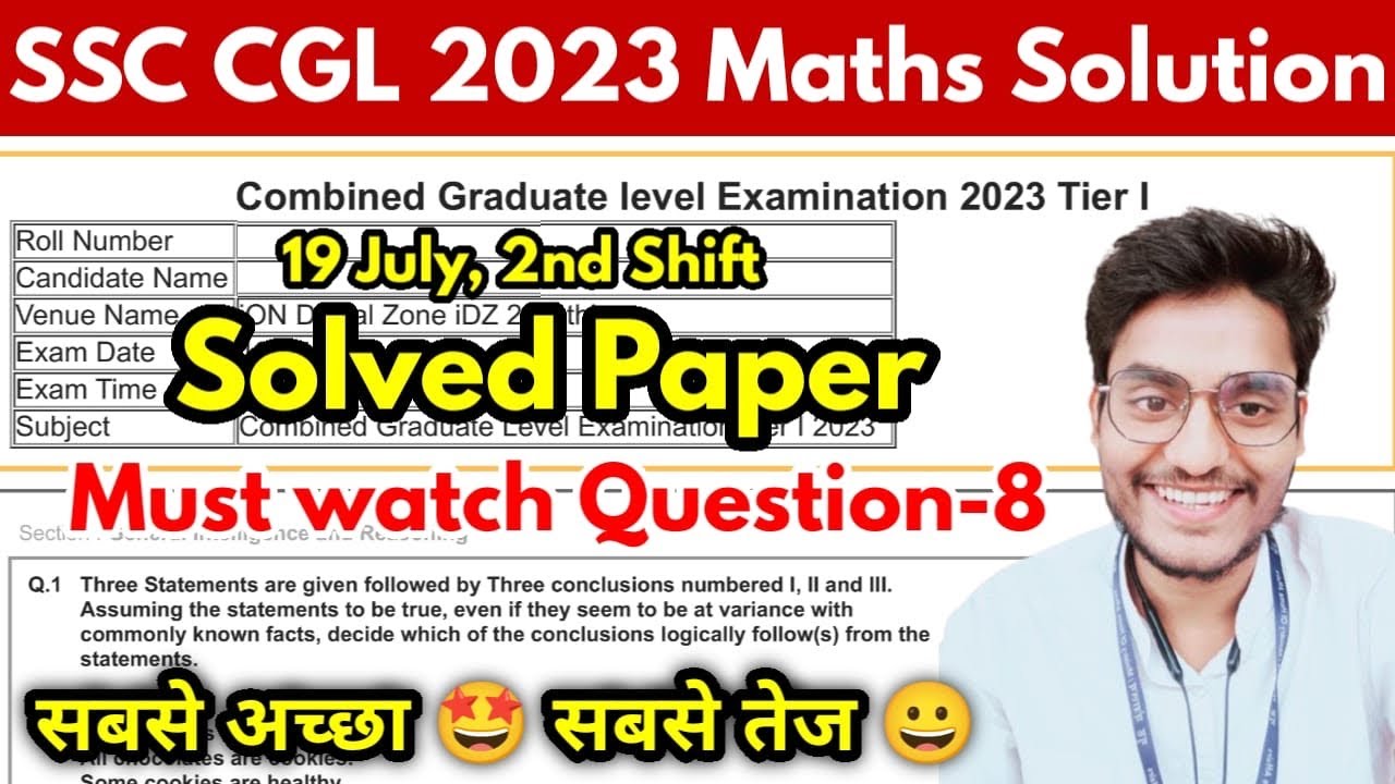 Set 14 Ssc Cgl 2023 Maths Solution 19 July 2nd Shift Solved Paper