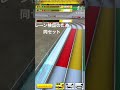 【超速グランプリ】シーズン141 10 11 00 00【サージングウェーブサーキット攻略】【マグナム・ms専門レーサー】