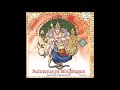 Anuradha Krishnamurthy - Subramanya Bhujangam (Track 01) Subramanya Bhujangam ALBUM