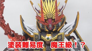 【全塗装】塗装難易度　魔王級！？　ＳＤガンダムワールドヒーローズ　信長ガンダムエピオンを全塗装してみた！