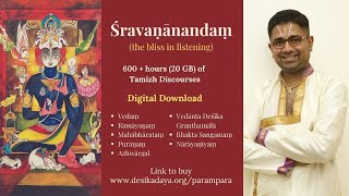 #Upanyasam  #Sri Mahabharatam #Sri Yaksha Prashnam #Sri Dushyanth Sridhar #Part (18/25)