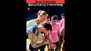 😱Cristiano Ronaldo Is Robot 🤖 ? | Messi Fan Got Permanent Tattoo By Messi | #messi #cr7 #shorts