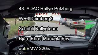 43. ADAC Rallye Potzberg WP6 Deimberg3